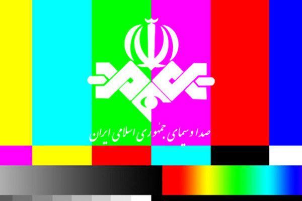 درخشش صدا و سیمای مرکز زنجان در جشنواره تولیدات مراکز استان ها درخشش صدا و سیمای مرکز زنجان در جشنواره تولیدات مراکز استان ها