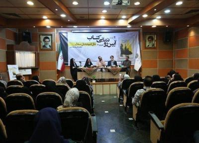 با ضرب و زور نمی توان نویسنده شد