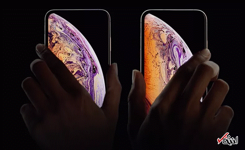 کمپانی اپل گوشی iphone XS را معرفی کرد ، نخستین تجربه آیفون 2 سیمکارته رقم خورد ، سرعت سی پی یو 15 برابر نسل قبلی