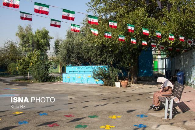 هزینه هایی که دانش آموزان معلول را خانه نشین می کند هزینه هایی که دانش آموزان معلول را خانه نشین می نماید