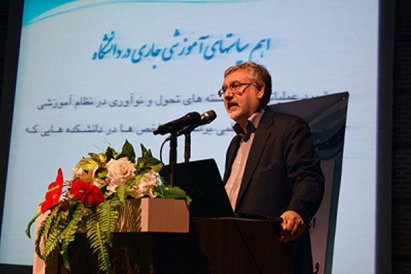تحصیل 260 دانشجوی خارجی در دانشگاه علوم پزشکی مشهد تحصیل 260 دانشجوی خارجی در دانشگاه علوم پزشکی مشهد