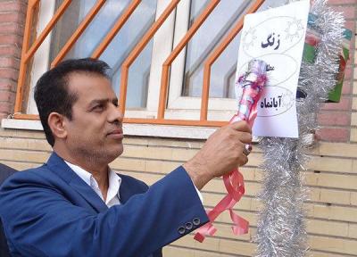 زنگ کتاب و کتاب خوانی در مدارس دشتی نواخته شد
