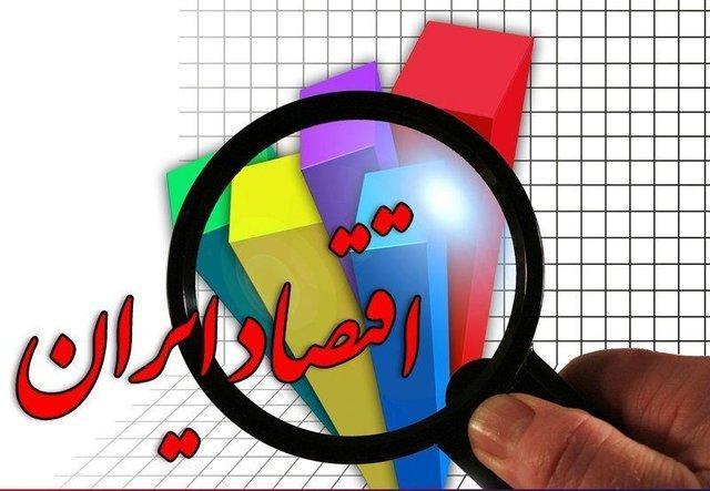 شفافیت عملکرد ارگان ها اعتماد مردم به دولت را تقویت می نماید
