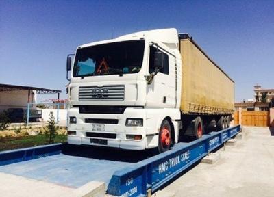کالیبراسیون 341 باسکول توزین وسایل نقلیه جاده ای استان کرمانشاه