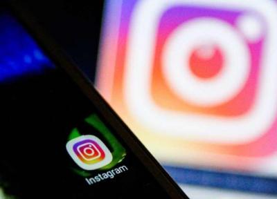 لورفتن پسورد کاربران اینستاگرام با نشت امنیتی