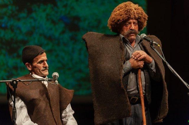 آن مرد بی ساز آمد