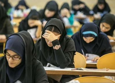 عاقبتِ نبود امنیت شغلی برای دانشجویان