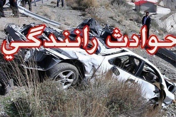 حادثه رانندگی در زاهدان یک کشته و یک مجروح برجای گذاشت حادثه رانندگی در زاهدان یک کشته و یک مجروح برجای گذاشت