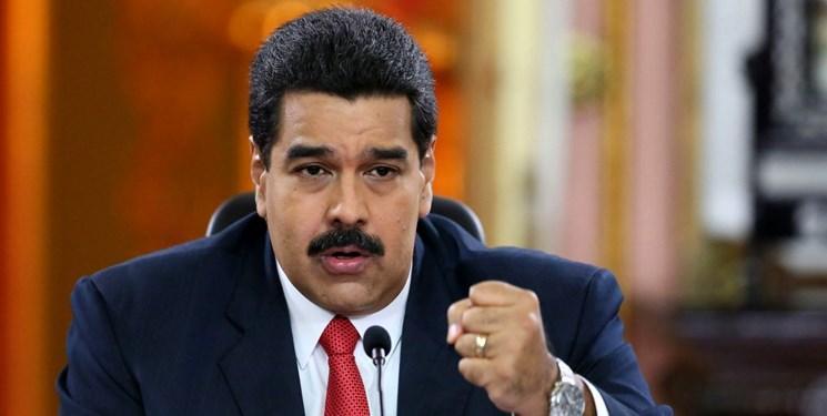 مادورو: دولت افراطی ترامپ می خواهد برای نفت جنگ راه بیاندازد