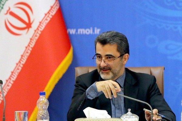 یازده استان مشمول شورای توسعه و امنیت پایدار خواهند شد یازده استان مشمول شورای توسعه و امنیت پایدار خواهند شد
