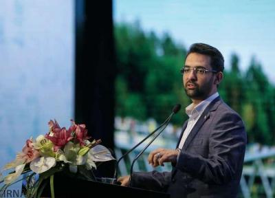 لغو سرویس ارزش افزوده برای سیم کارت های جدید