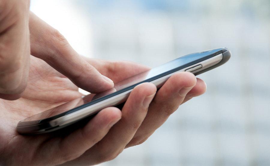 آشنایی با شناسه IMEI