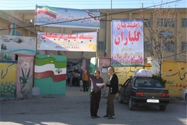 مدارس اسکان نوروزی شهر های بوشهر، گناوه و دیلم تکمیل شد مدارس اسکان نوروزی شهر های بوشهر، گناوه و دیلم تکمیل شد