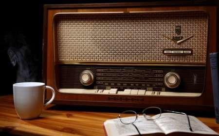 ارمغان اردیبهشت برای 79 سالگی رادیو