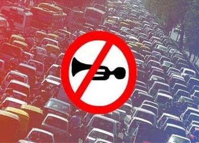 هشدار به رانندگان ، جریمه 30 هزار تومانی برای بوق زدن بی دلیل