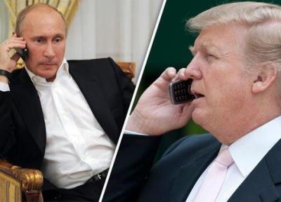 گفت وگوی تلفنی ترامپ و پوتین درباره یک توافق هسته ای سه جانبه