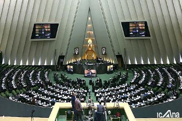 شوآف مجلسی ها این بار با برنامه 90