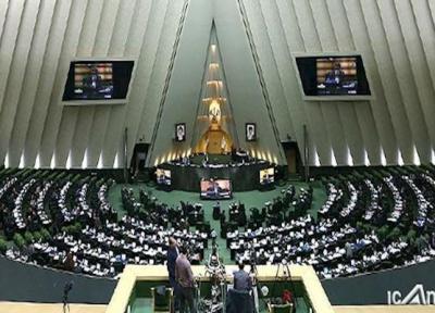 شوآف مجلسی ها این بار با برنامه 90