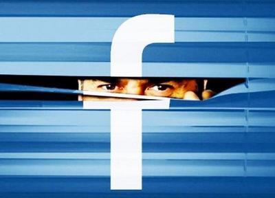 نظارت 20 ساله بر سیاستهای حریم شخصی فیس بوک