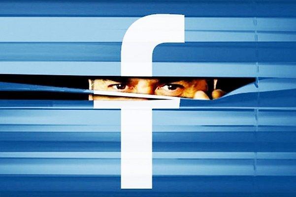 نظارت 20 ساله بر سیاستهای حریم شخصی فیس بوک