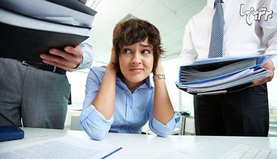 اگر از کارتان متنفرید، بخوانید اگر از کارتان متنفرید، بخوانید