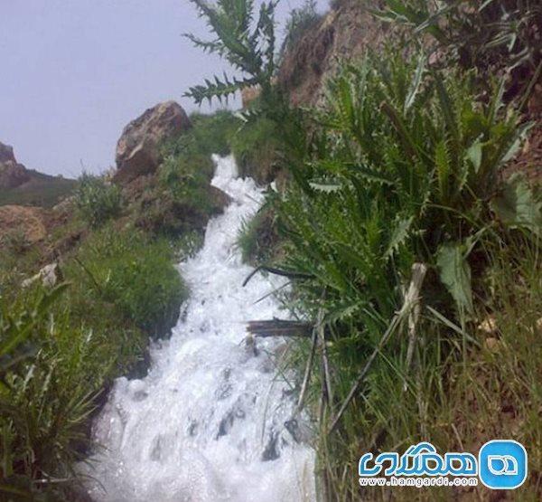 جهنمی که بهشت است! جهنمی که بهشت است!