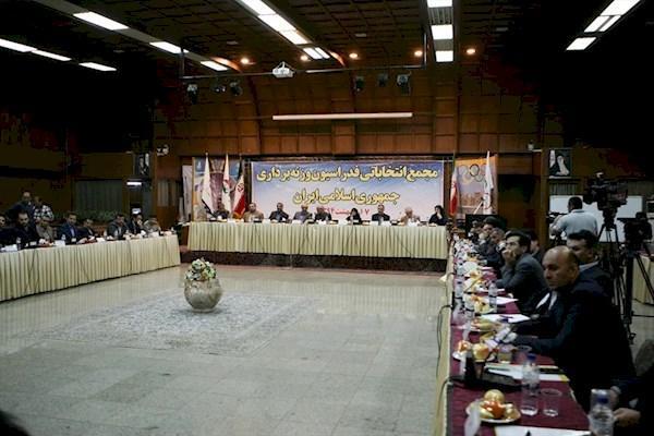 اخلاق؛ اصلی که نباید فراموش شود اخلاق؛ اصلی که نباید فراموش گردد