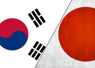 کره جنوبی، سفیر ژاپن را احضار کرد