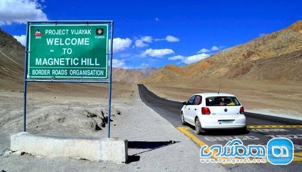 جاذبه گردشگری یا جاذبه مغناطیسی