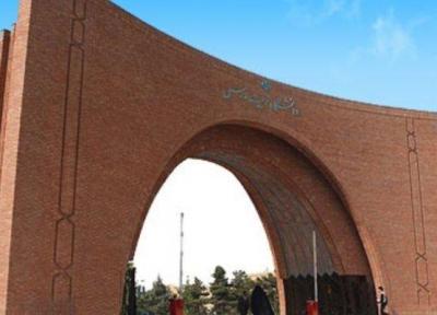 چاپ کاغذی خاتمه نامه در دانشگاه تربیت مدرس ممنوع شد