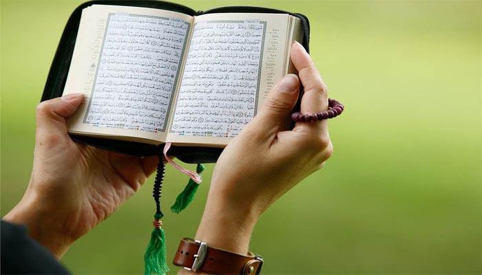 چگونه نماز امام محمد باقر را اقامه کنیم؟