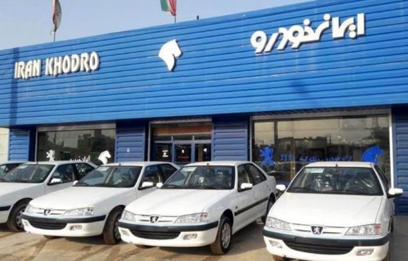 ایران خودرو قیمت 5 محصول خود را با اصلاحات جدید اظهار داشت