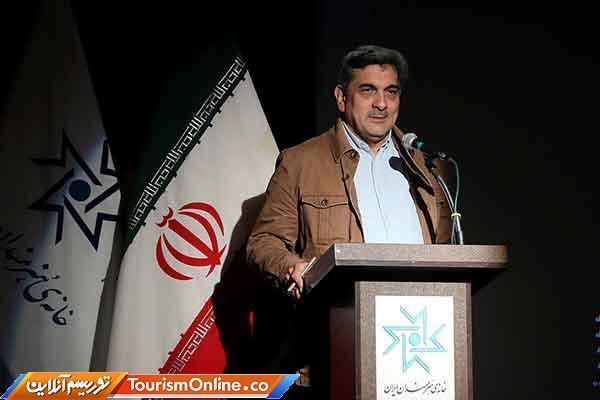 تهران هم صاحب چهار باغ می گردد ، خانه بزرگ آقای سریال شهرزاد به زودی پارک می گردد