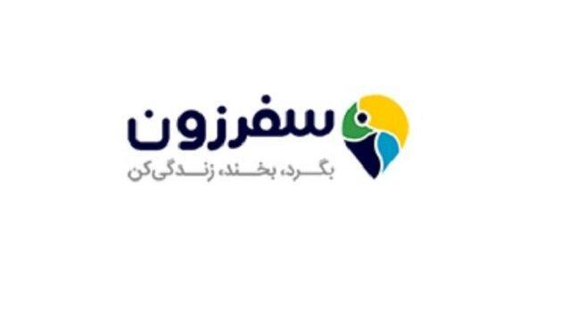 اصفهان، تاریخی گردی است یا طبیعت گردی؟ اصفهان، تاریخی گردی است یا طبیعت گردی؟