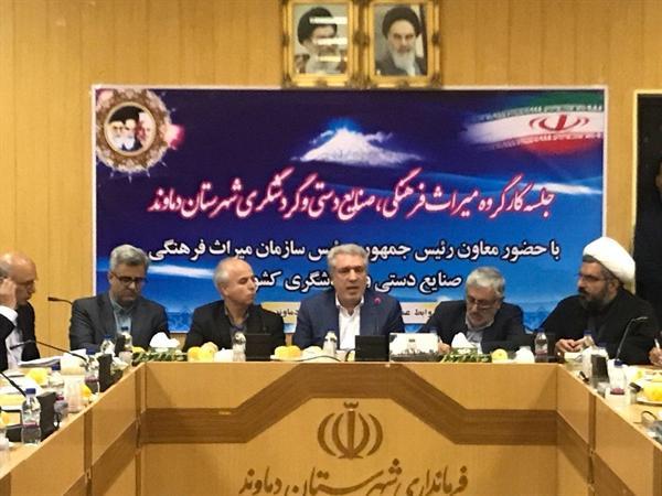 گردشگری روحیه نشاط، شور و امیدبخشی را در کشور افزایش می گردشگری روحیه نشاط، شور و امیدبخشی را در کشور افزایش می دهد