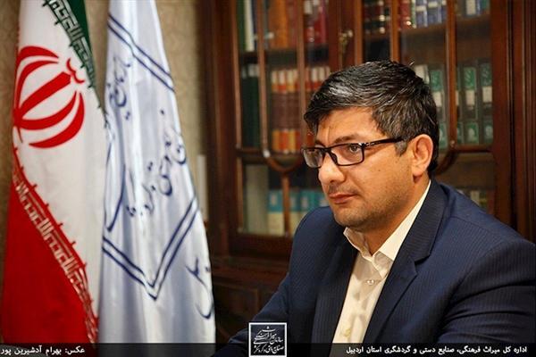 ثبت مراسم چشمه باشی یا نو اوستی در فهرست میراث ناملموس آثار ملی