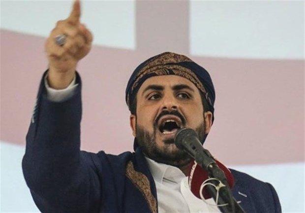 بهترین راه برای یافتن امنیت از دست رفته شما انتها جنگ یمن است