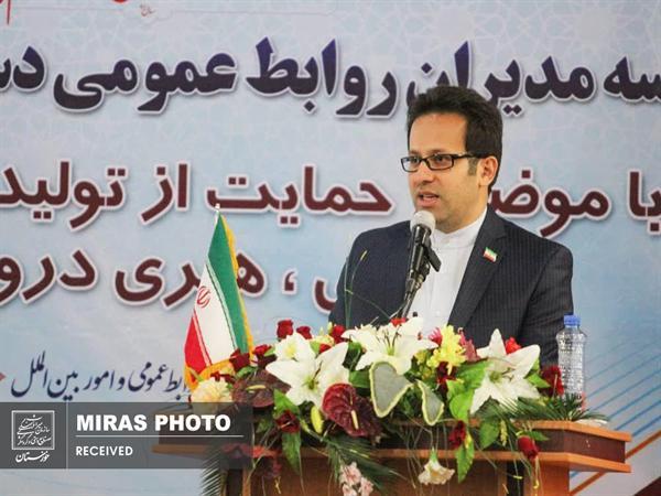 سرپرست روابط عمومی اداره کل میراث فرهنگی خوزستان معرفی گردید