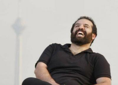 شادمانی، آسمانی شد