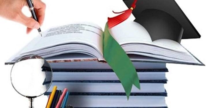 دانشگاه های برتر در ثبت و همانندجویی پایان نامه ها، رساله ها، و پیشنهاده ها اعلام شد