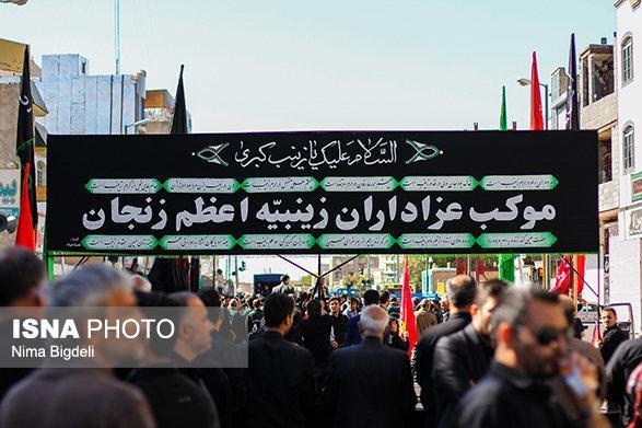 زینبیه اعظم زنجان؛ روایت دلدادگی یک عاشق به پیر مرادش