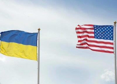 اوکراین نسبت به تیره شدن روابط خود با آمریکا هشدار داد