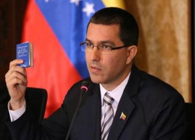 ونزوئلا: فعال کردن پیمان نظامی علیه کاراکاس، شرم آور است
