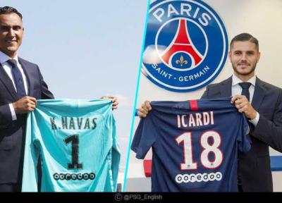 افشای رقم دستمزد ناواس و ایکاردی در PSG
