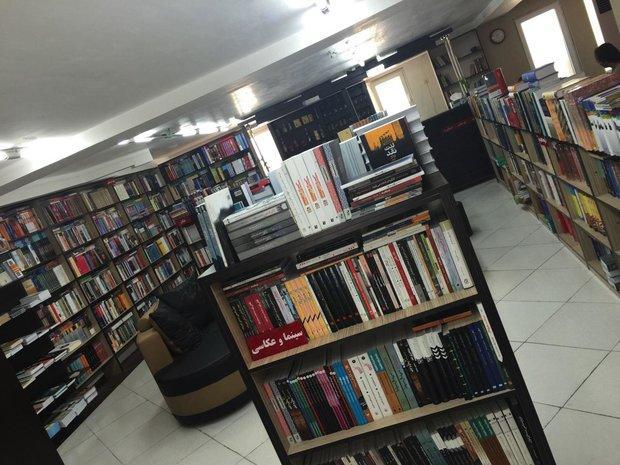 تعویق در نمایشگاه پخش و فروش کتاب، انتصابات جدید در کتابخانه ملی