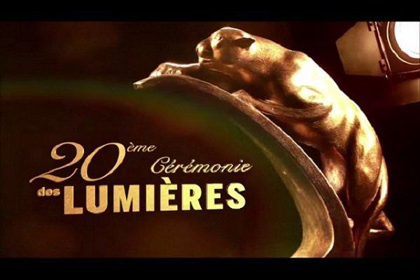 نامزدهای جوایز لومیر فرانسه معرفی شدند، انتخاب 100 روزنامه نگار