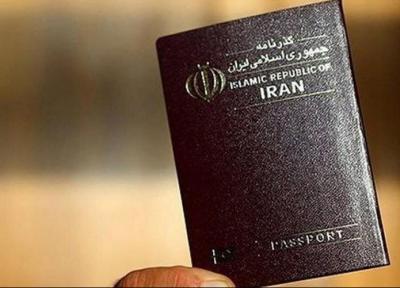 اگر گذرنامه مان گم شد چه کار کنیم؟ ، توصیه مهم رئیس پلیس بین الملل ناجا