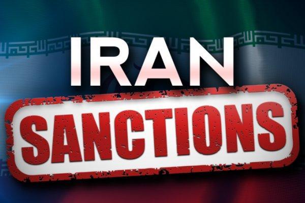آمریکا بعضی مجوزهای تجاری مجاز با ایران را صادر می نماید