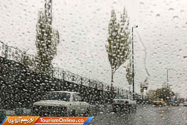 هواشناسی: تا آخر هفته در این مناطق کشور بارش داریم
