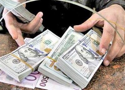 بانک مرکزی: نرخ 47 ارز ثابت ماند ، جزئیات قیمت رسمی انواع ارز